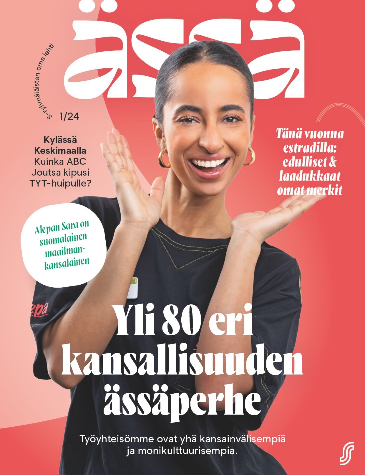 Kansikuva Ässä 2026